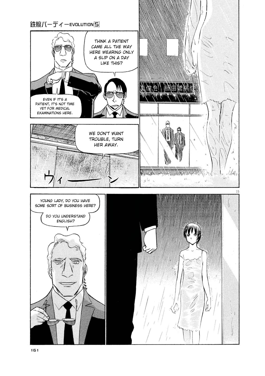 Birdy the Mighty Evolution Chapter 52 14