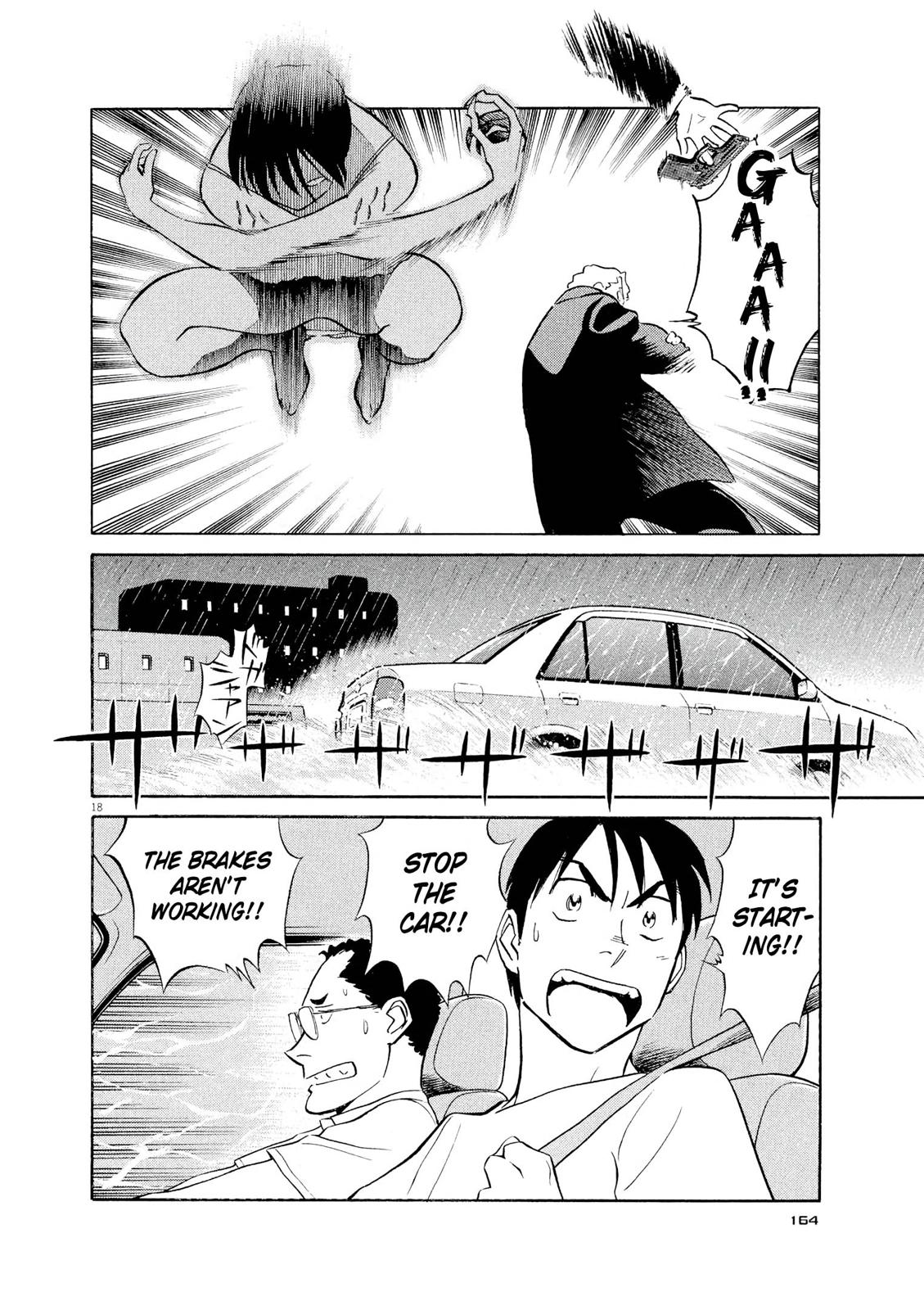 Birdy the Mighty Evolution Chapter 52 17