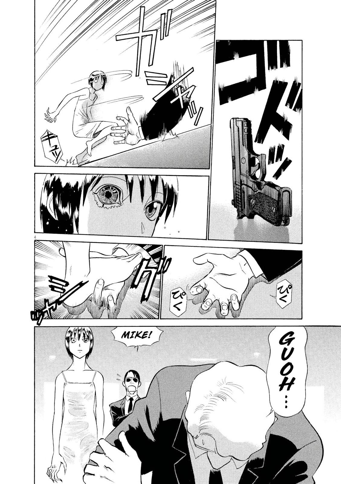 Birdy the Mighty Evolution Chapter 53 3