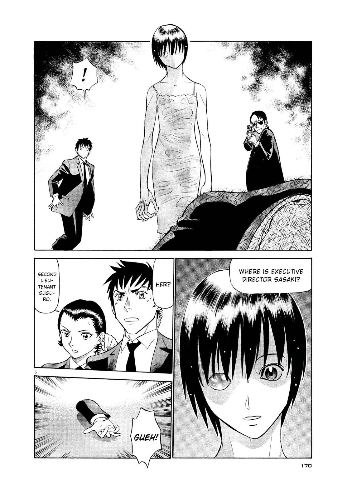 Birdy the Mighty Evolution Chapter 53 5