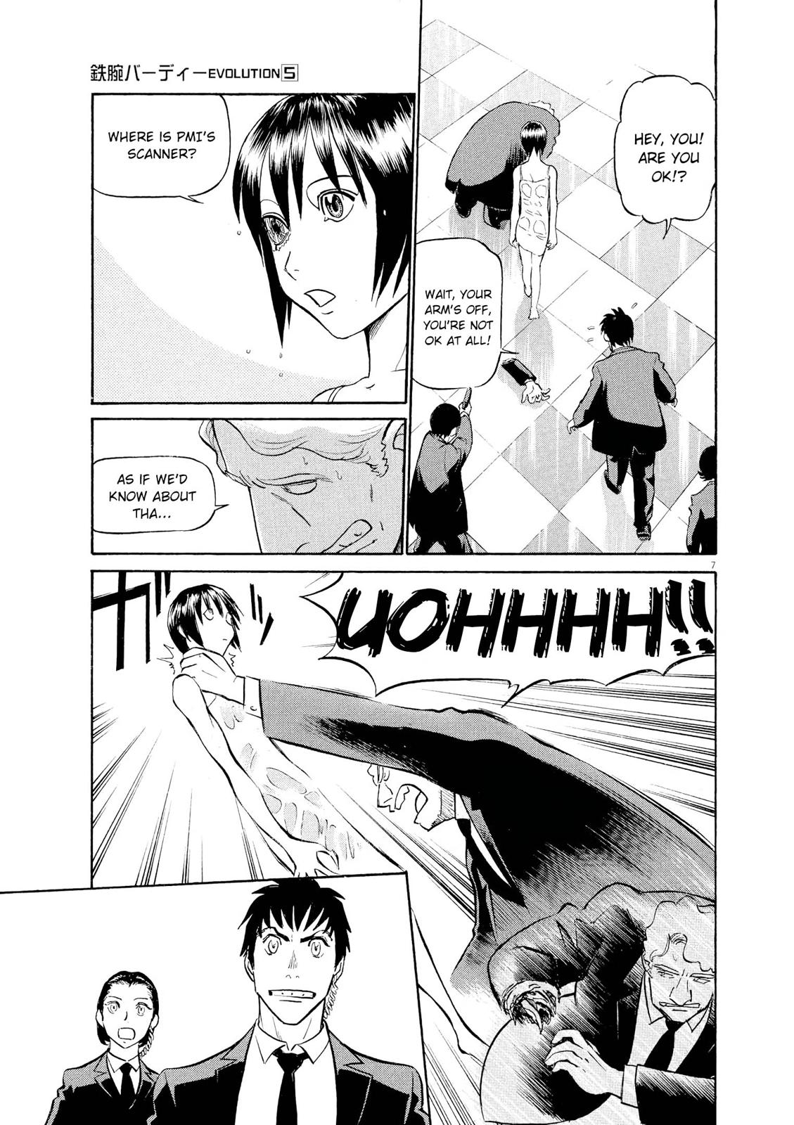 Birdy the Mighty Evolution Chapter 53 6