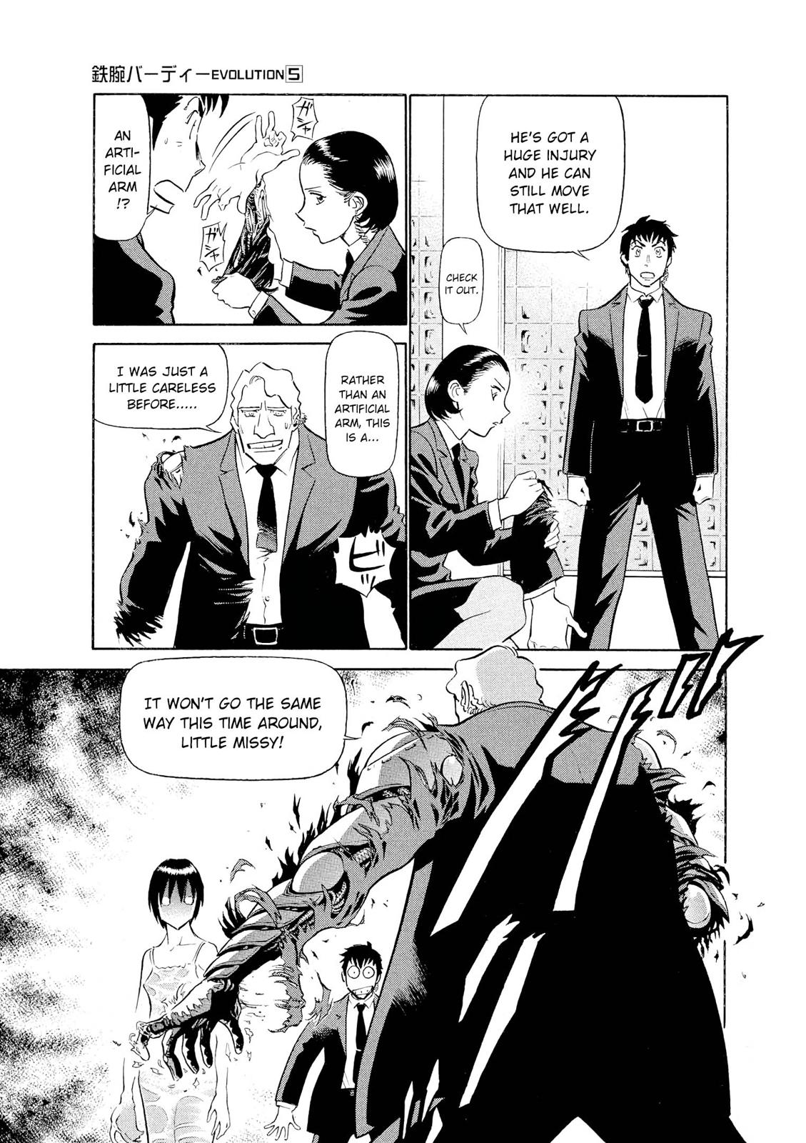 Birdy the Mighty Evolution Chapter 53 8