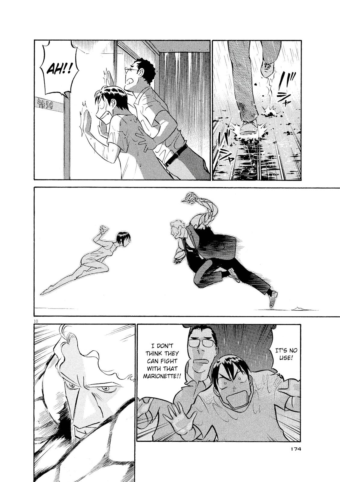 Birdy the Mighty Evolution Chapter 53 9