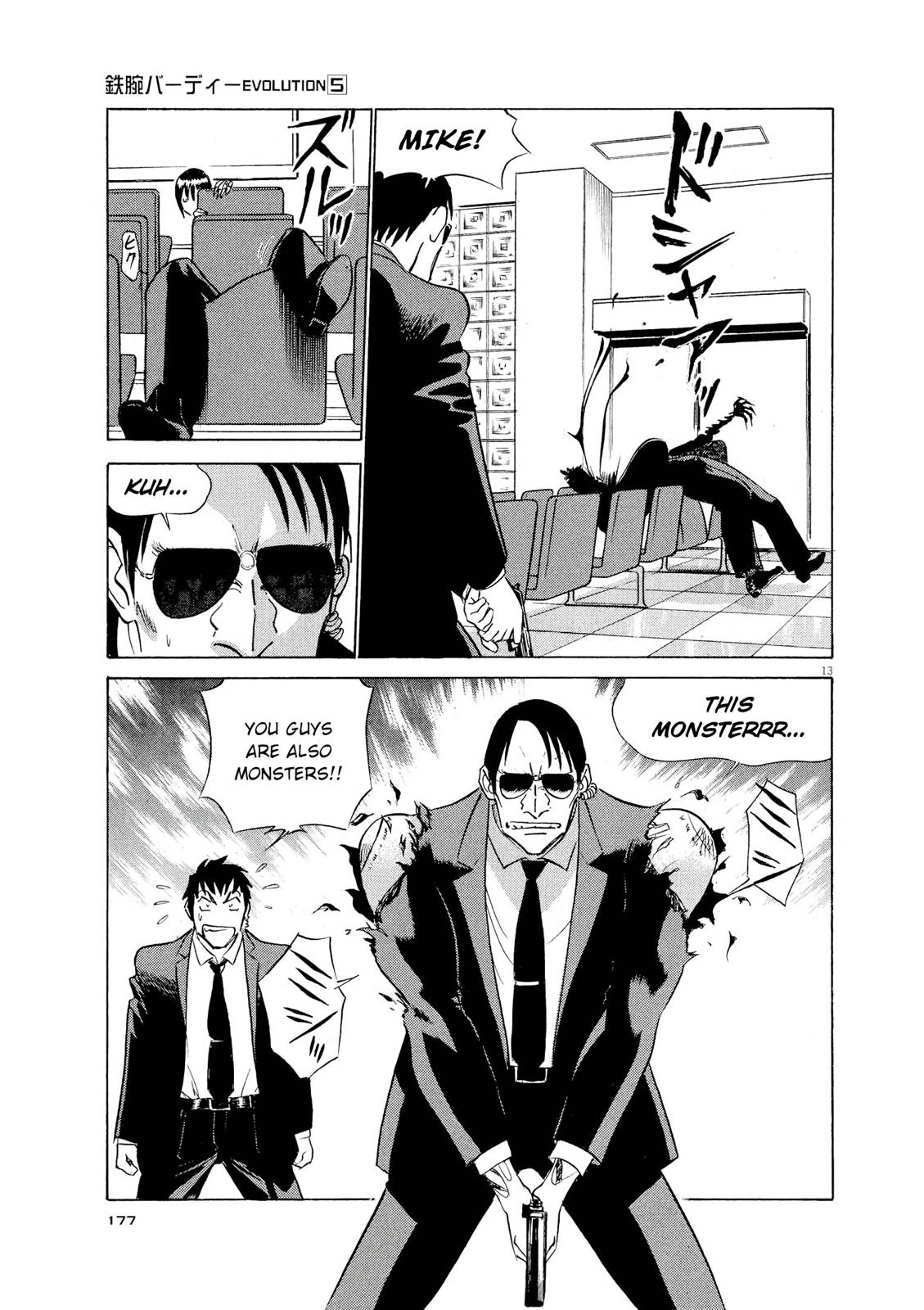 Birdy the Mighty Evolution Chapter 53 12