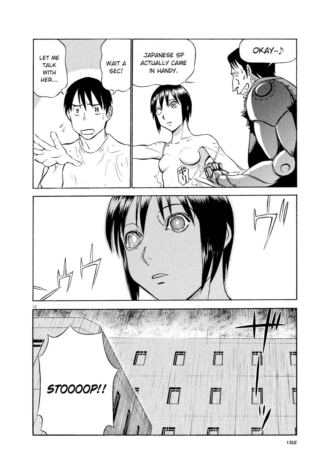 Birdy the Mighty Evolution Chapter 53 17