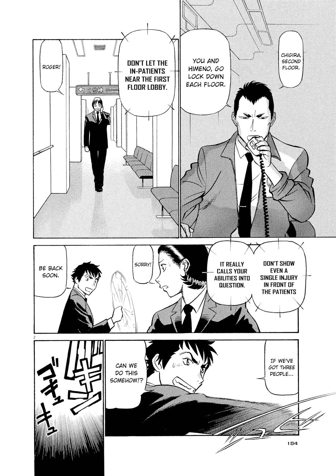 Birdy the Mighty Evolution Chapter 54 2