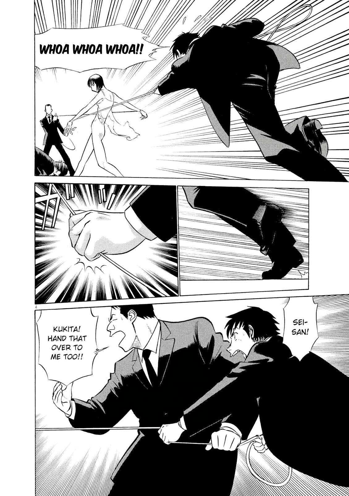 Birdy the Mighty Evolution Chapter 54 4