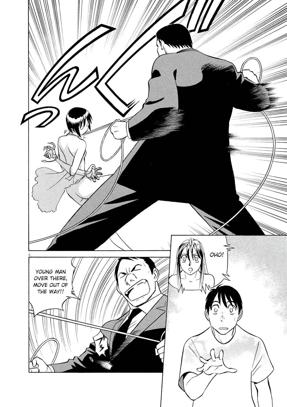 Birdy the Mighty Evolution Chapter 54 6