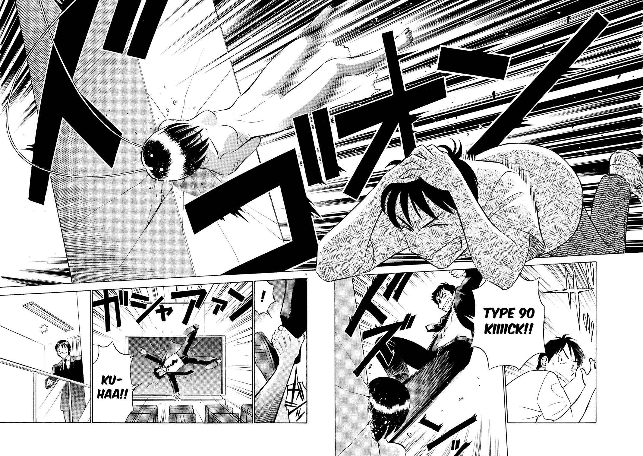 Birdy the Mighty Evolution Chapter 54 8