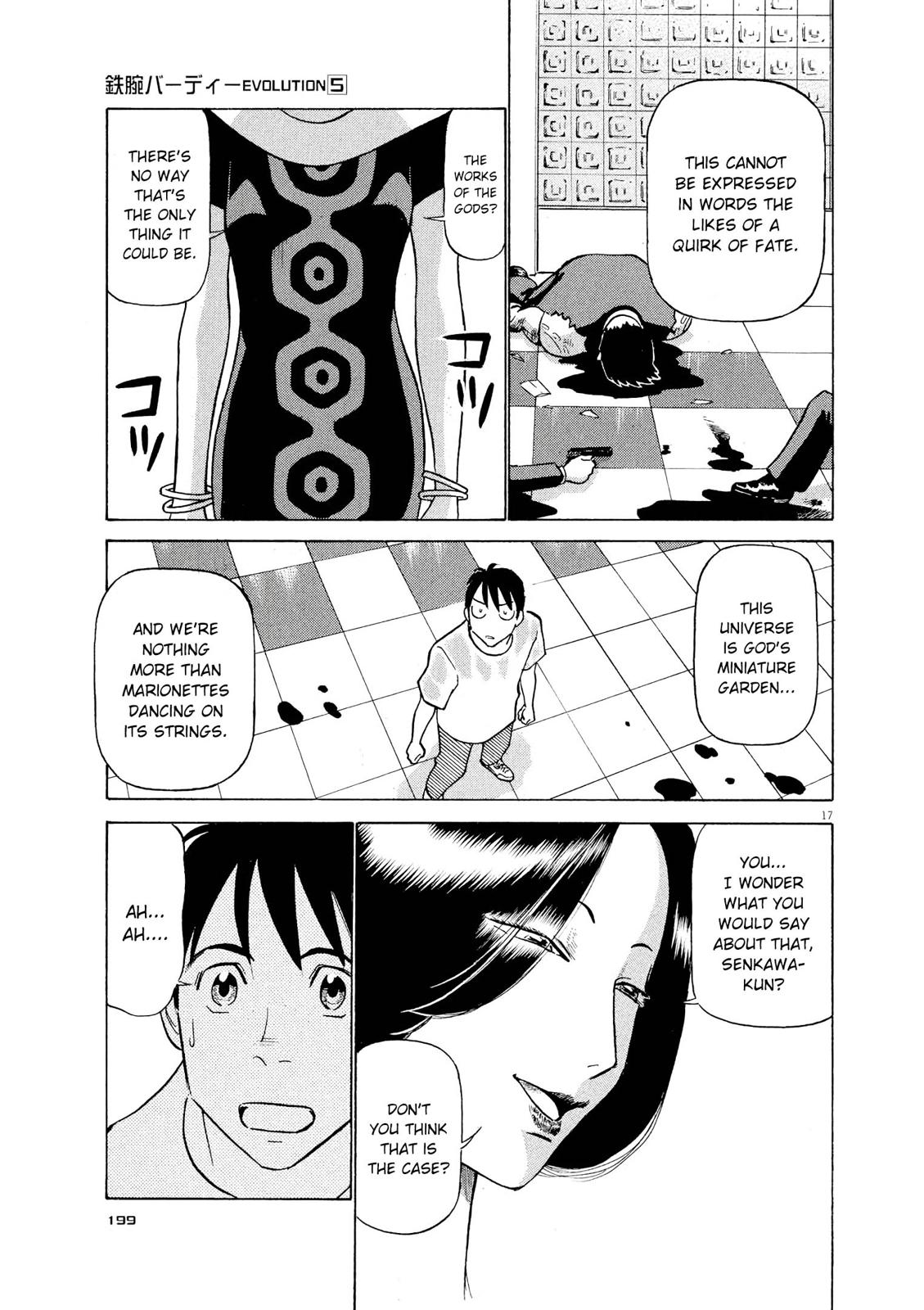 Birdy the Mighty Evolution Chapter 54 16
