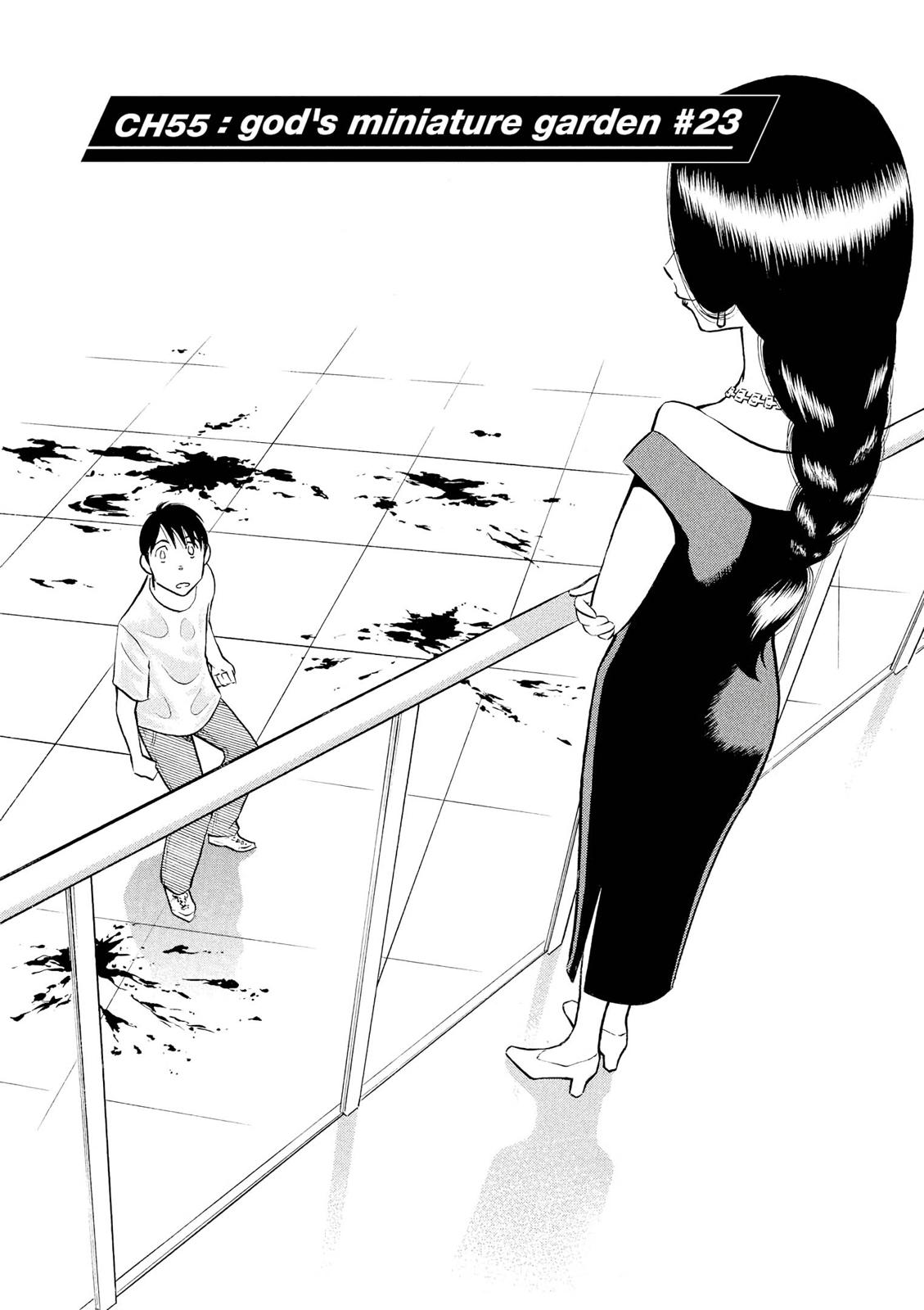 Birdy the Mighty Evolution Chapter 55 3