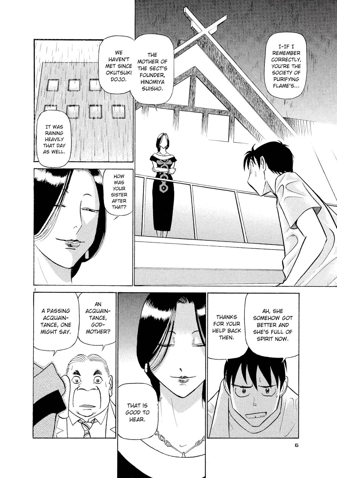 Birdy the Mighty Evolution Chapter 55 4