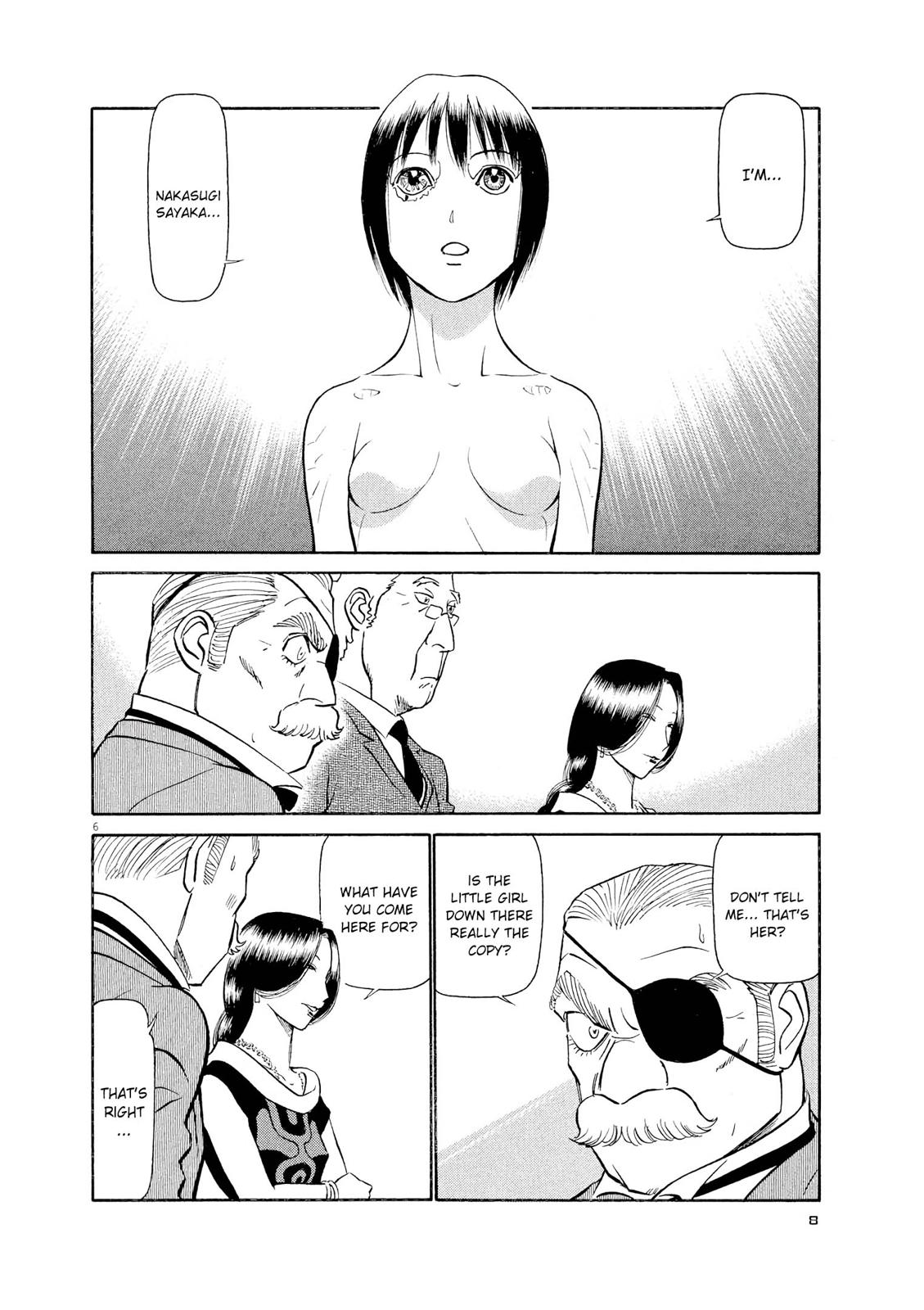 Birdy the Mighty Evolution Chapter 55 6