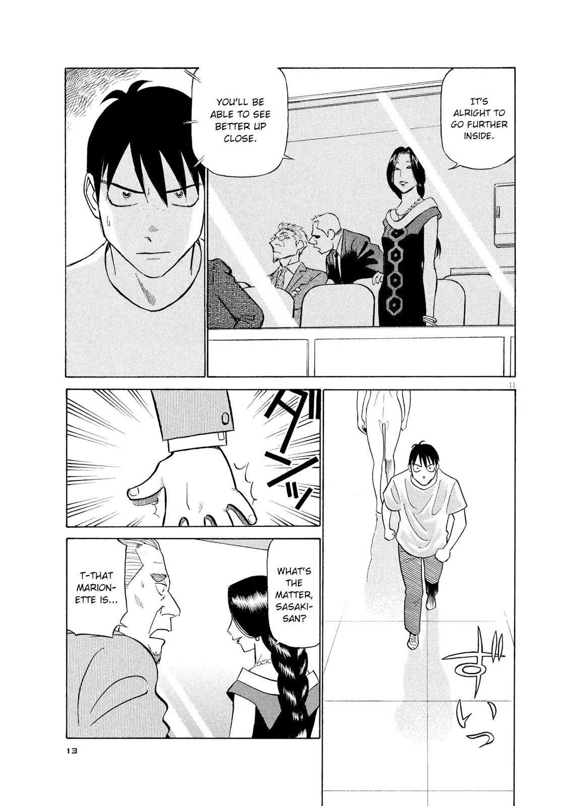 Birdy the Mighty Evolution Chapter 55 11