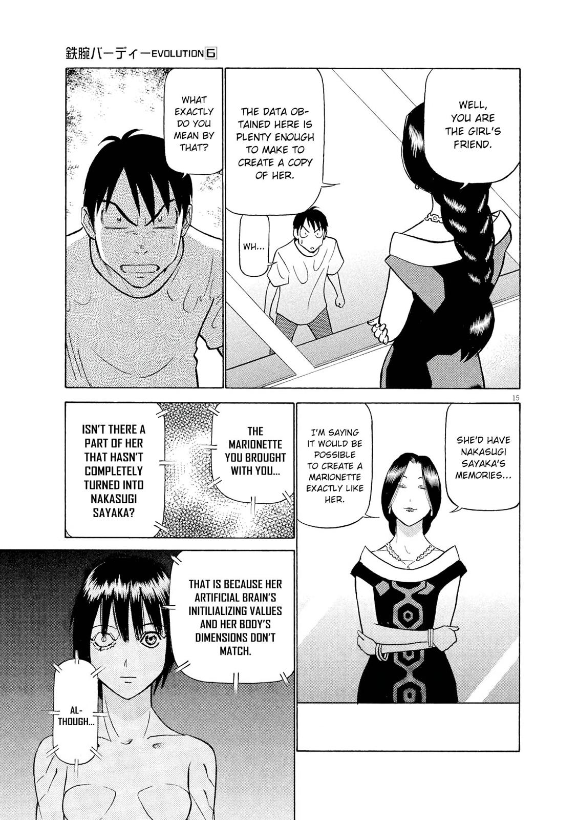 Birdy the Mighty Evolution Chapter 55 15