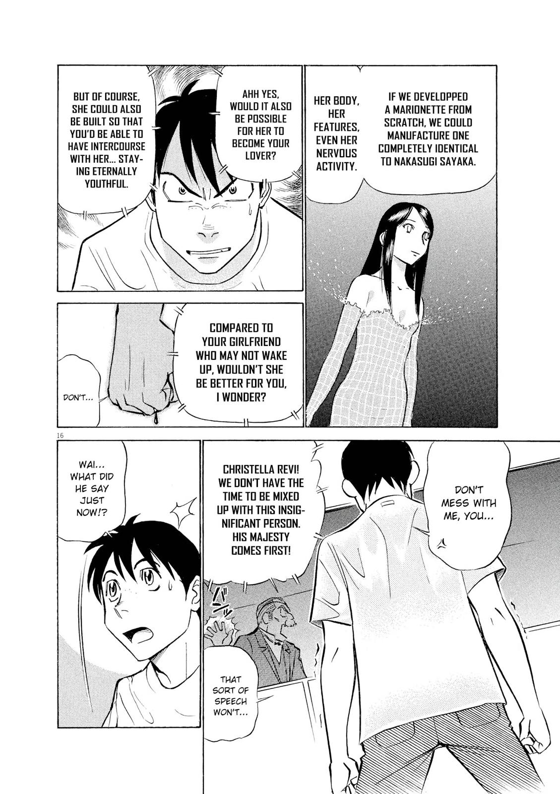 Birdy the Mighty Evolution Chapter 55 16