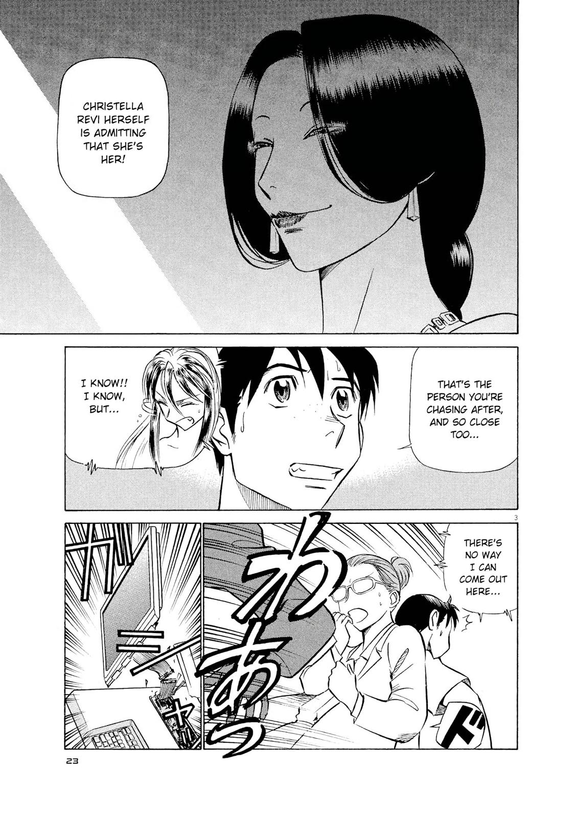 Birdy the Mighty Evolution Chapter 56 3