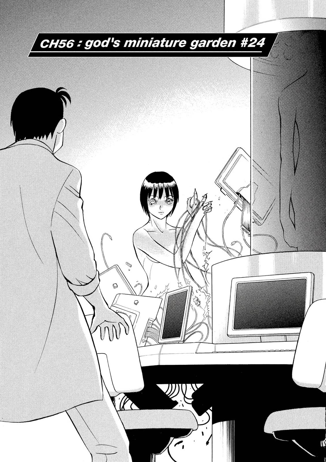 Birdy the Mighty Evolution Chapter 56 4