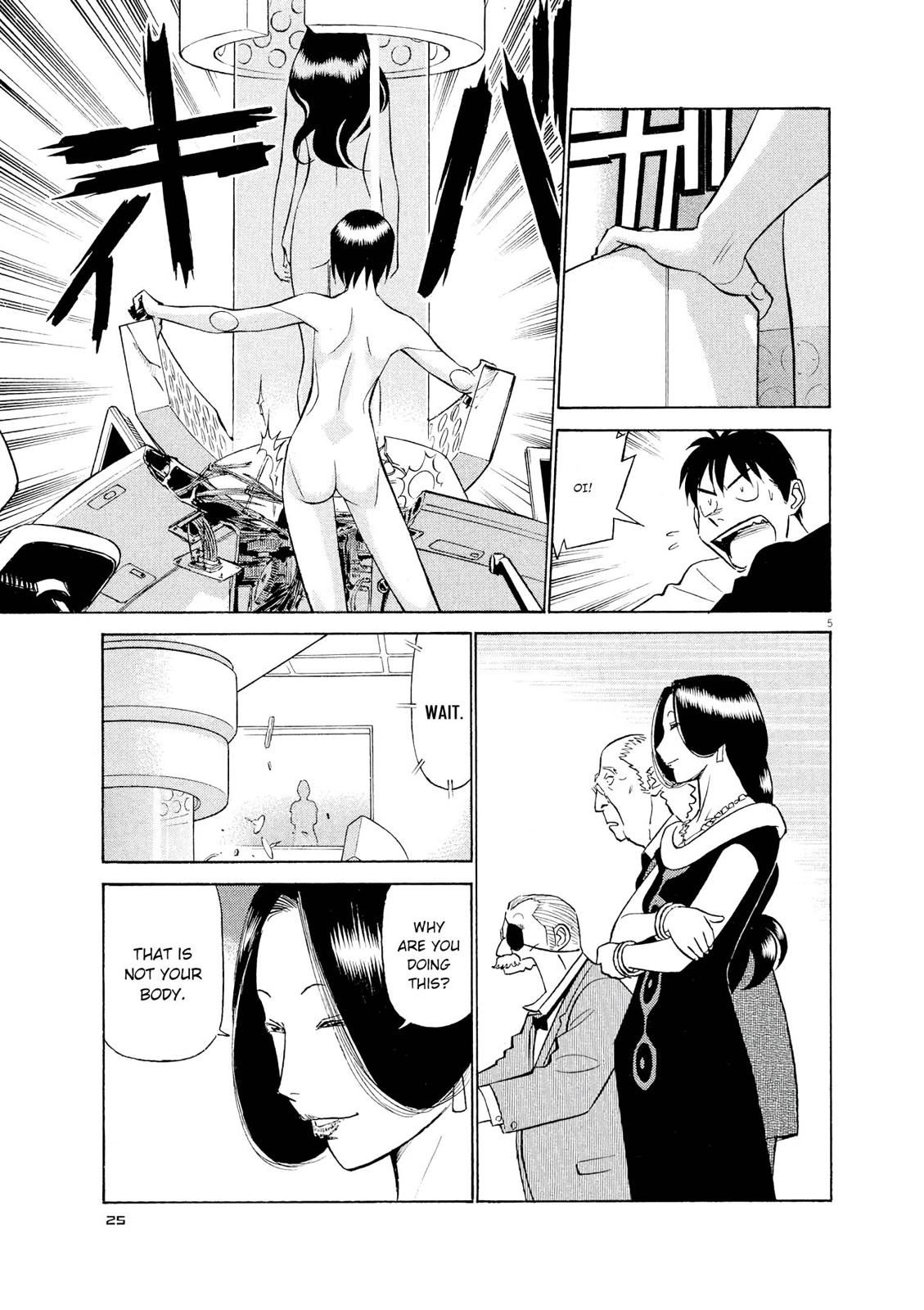 Birdy the Mighty Evolution Chapter 56 5