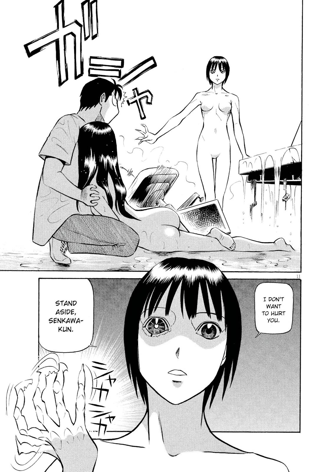 Birdy the Mighty Evolution Chapter 56 11