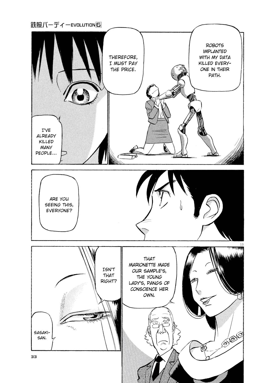 Birdy the Mighty Evolution Chapter 56 13