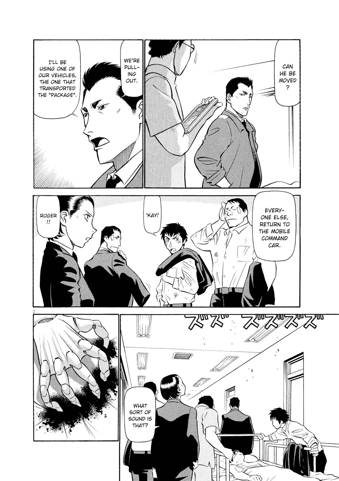 Birdy the Mighty Evolution Chapter 57 2