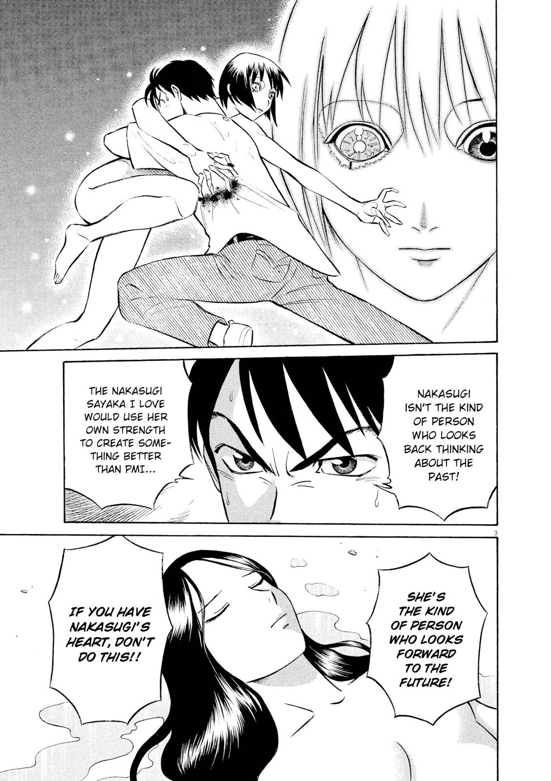 Birdy the Mighty Evolution Chapter 57 3