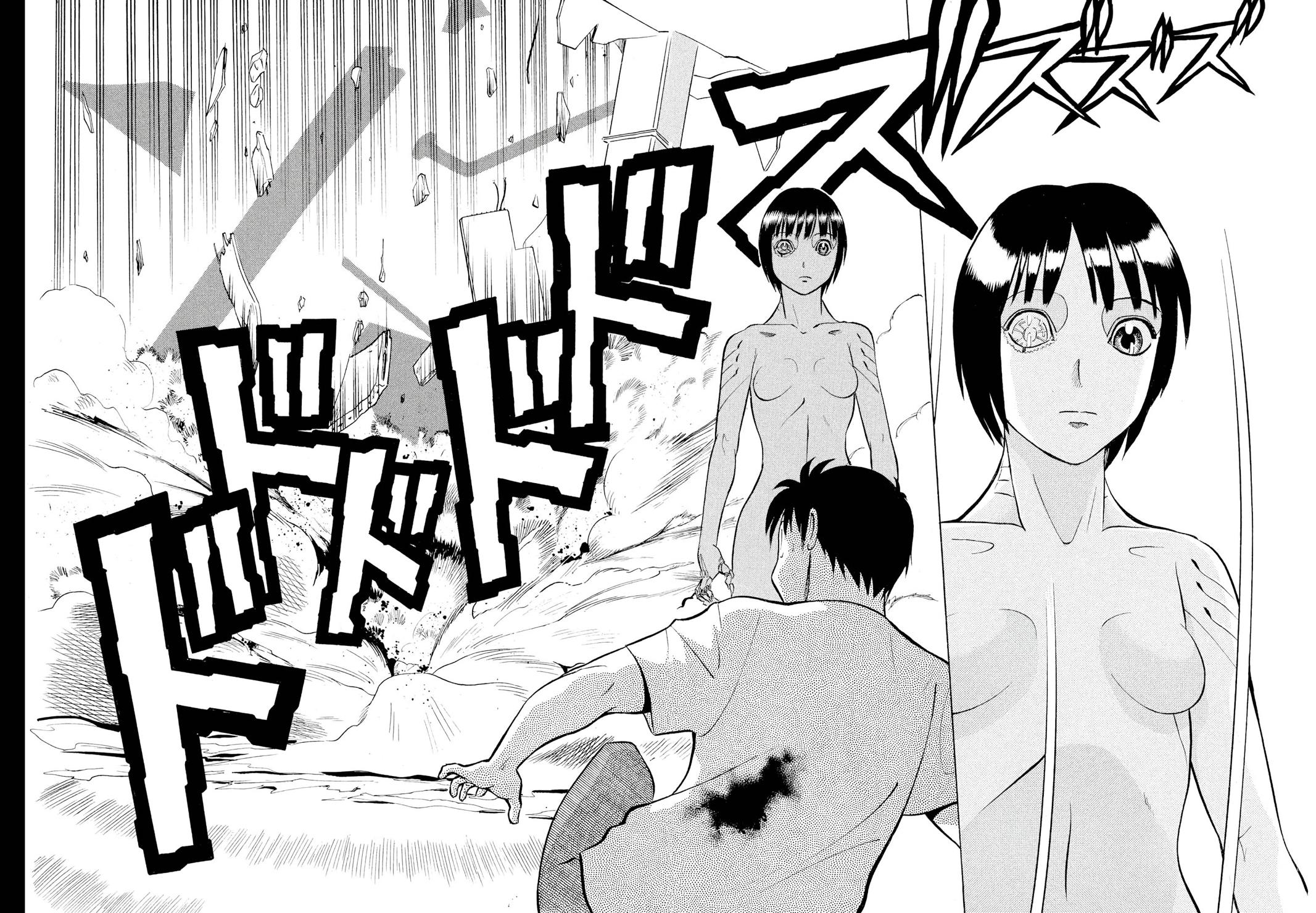 Birdy the Mighty Evolution Chapter 57 4