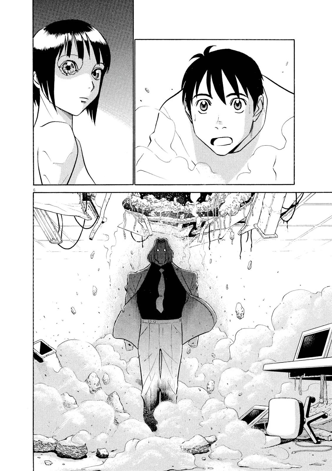 Birdy the Mighty Evolution Chapter 57 5