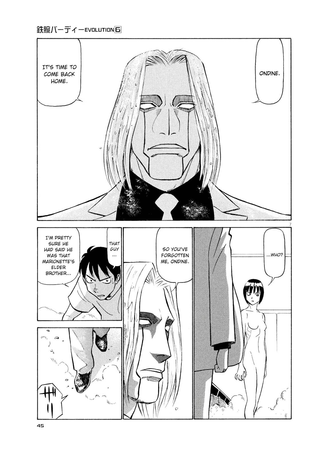 Birdy the Mighty Evolution Chapter 57 6