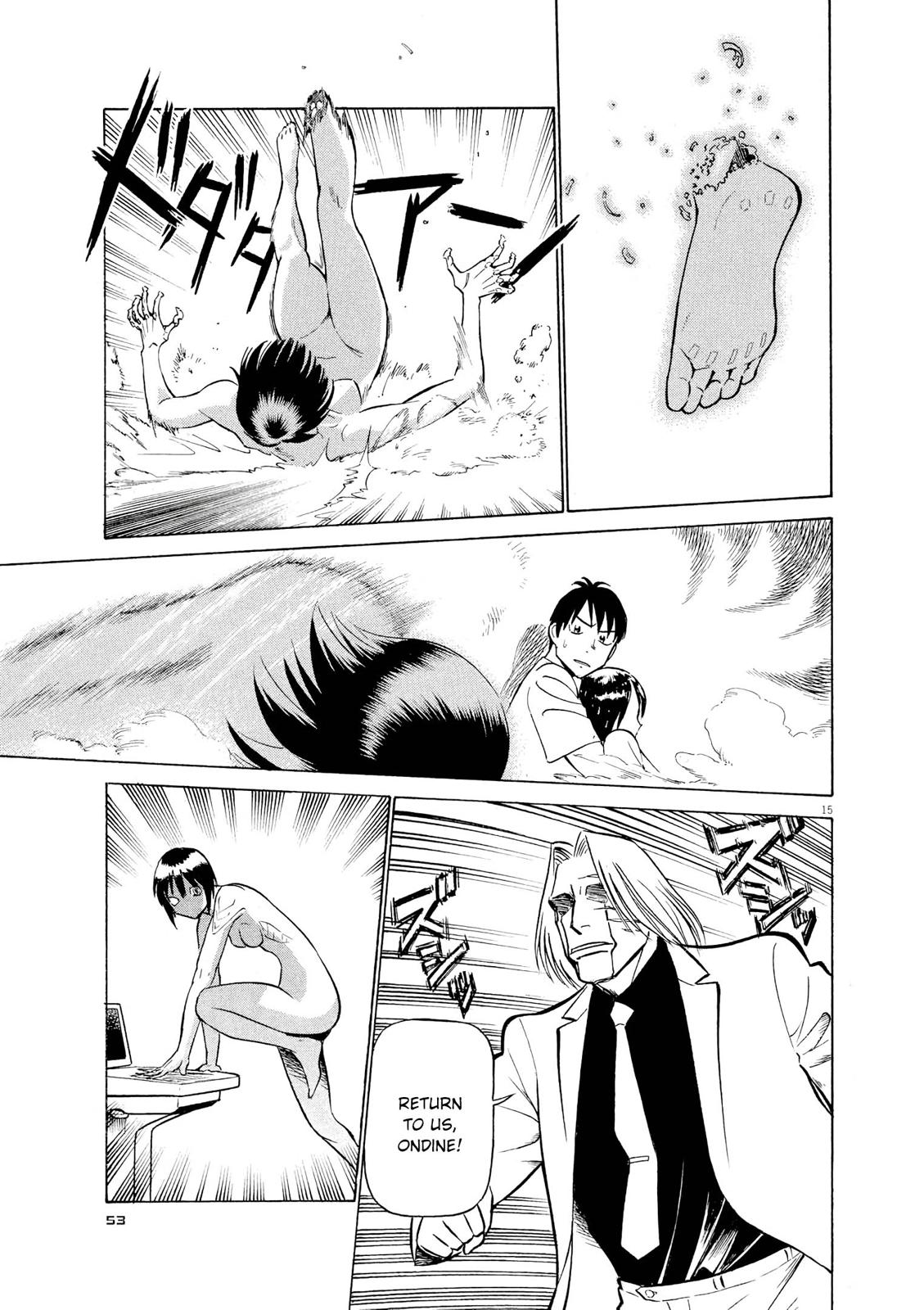 Birdy the Mighty Evolution Chapter 57 14