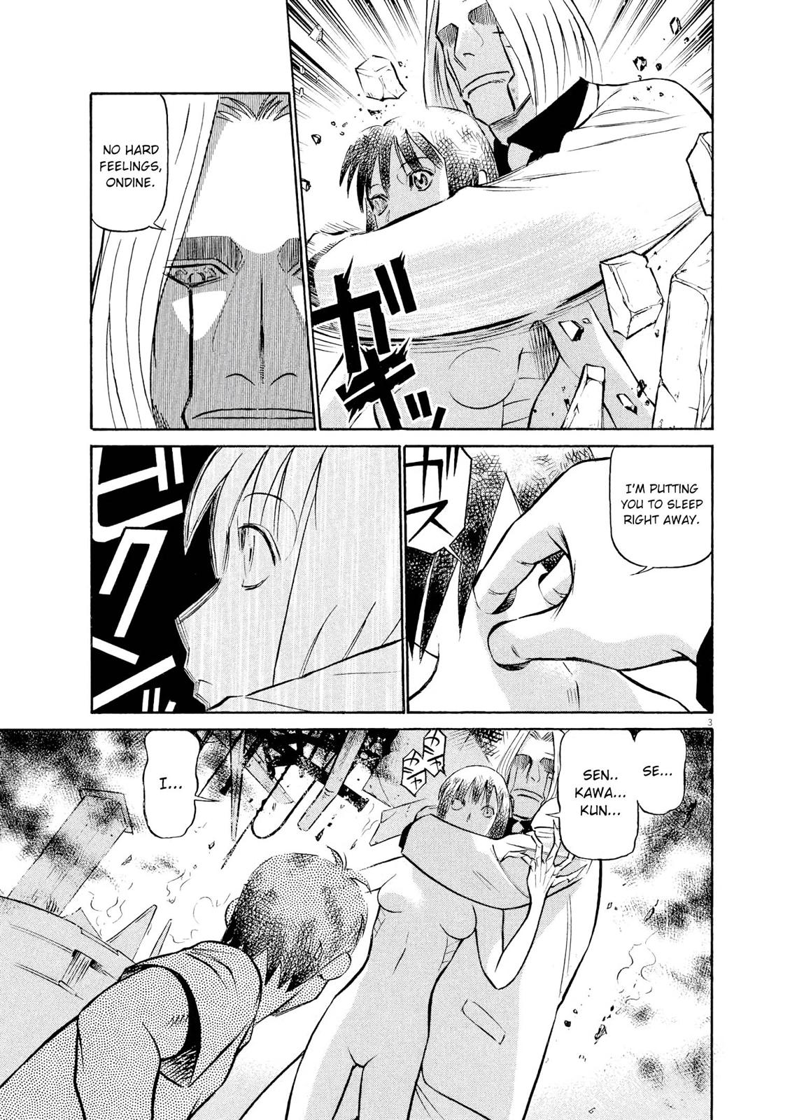 Birdy the Mighty Evolution Chapter 58 3