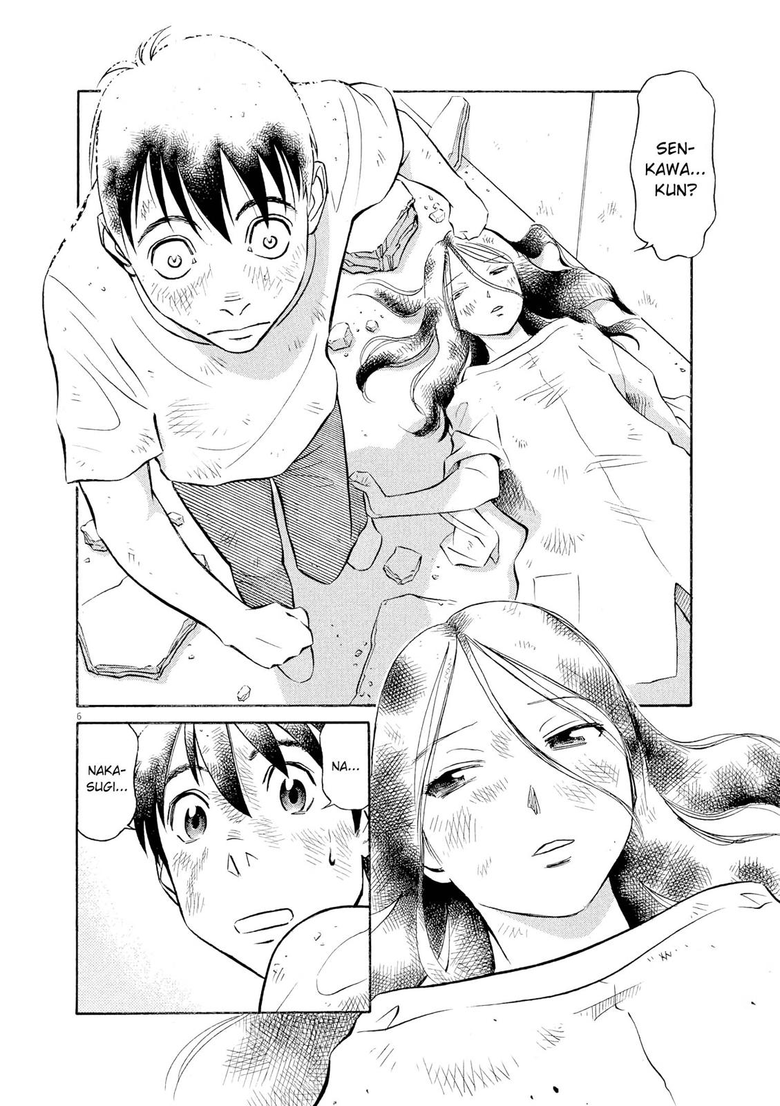 Birdy the Mighty Evolution Chapter 58 6