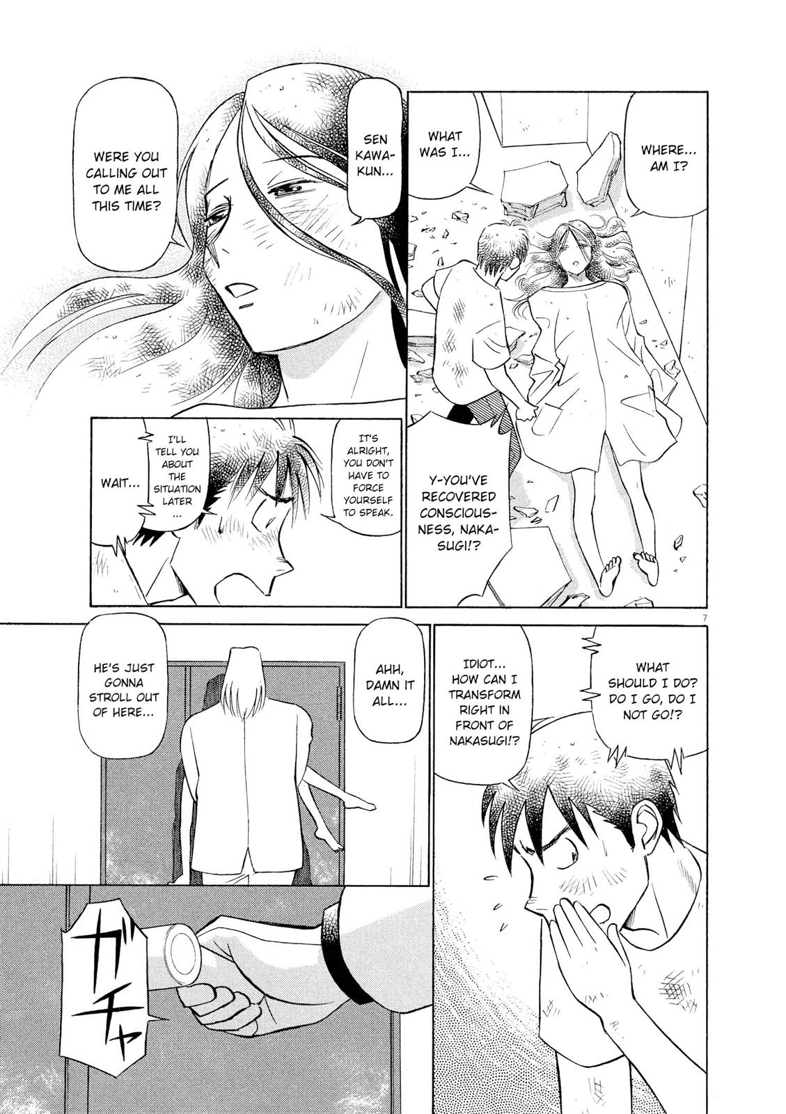 Birdy the Mighty Evolution Chapter 58 7