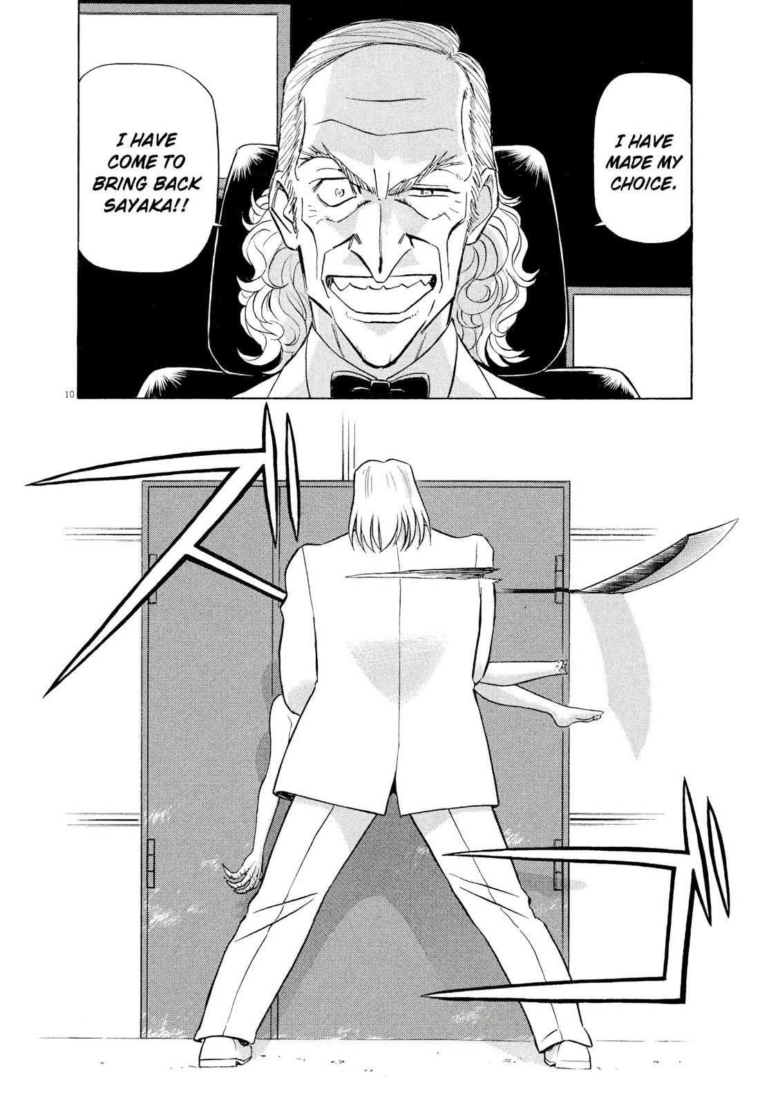 Birdy the Mighty Evolution Chapter 58 10