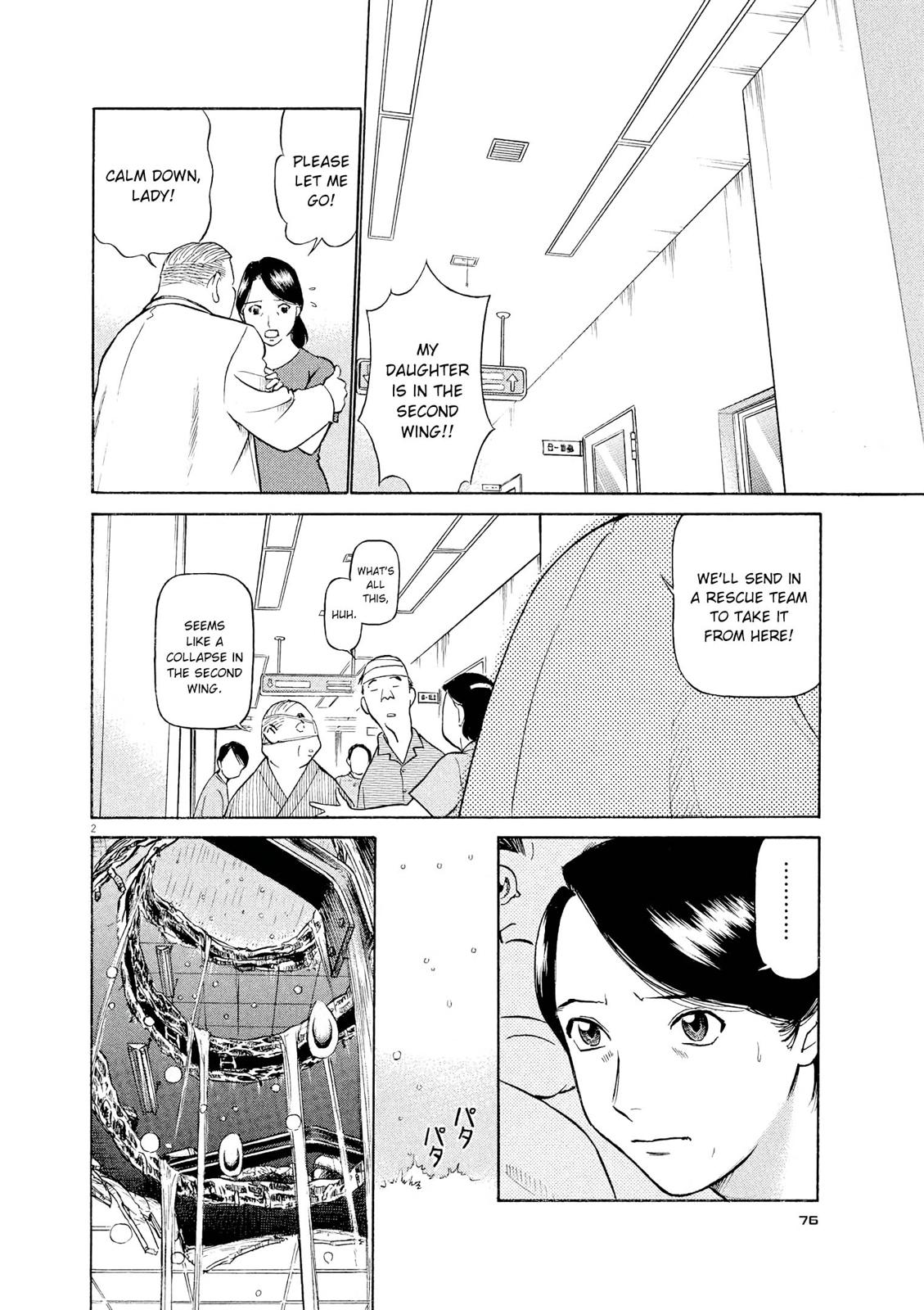 Birdy the Mighty Evolution Chapter 59 2