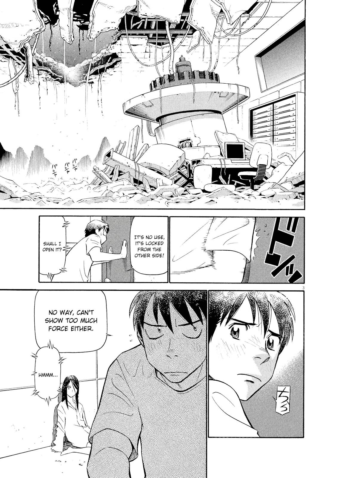 Birdy the Mighty Evolution Chapter 59 3