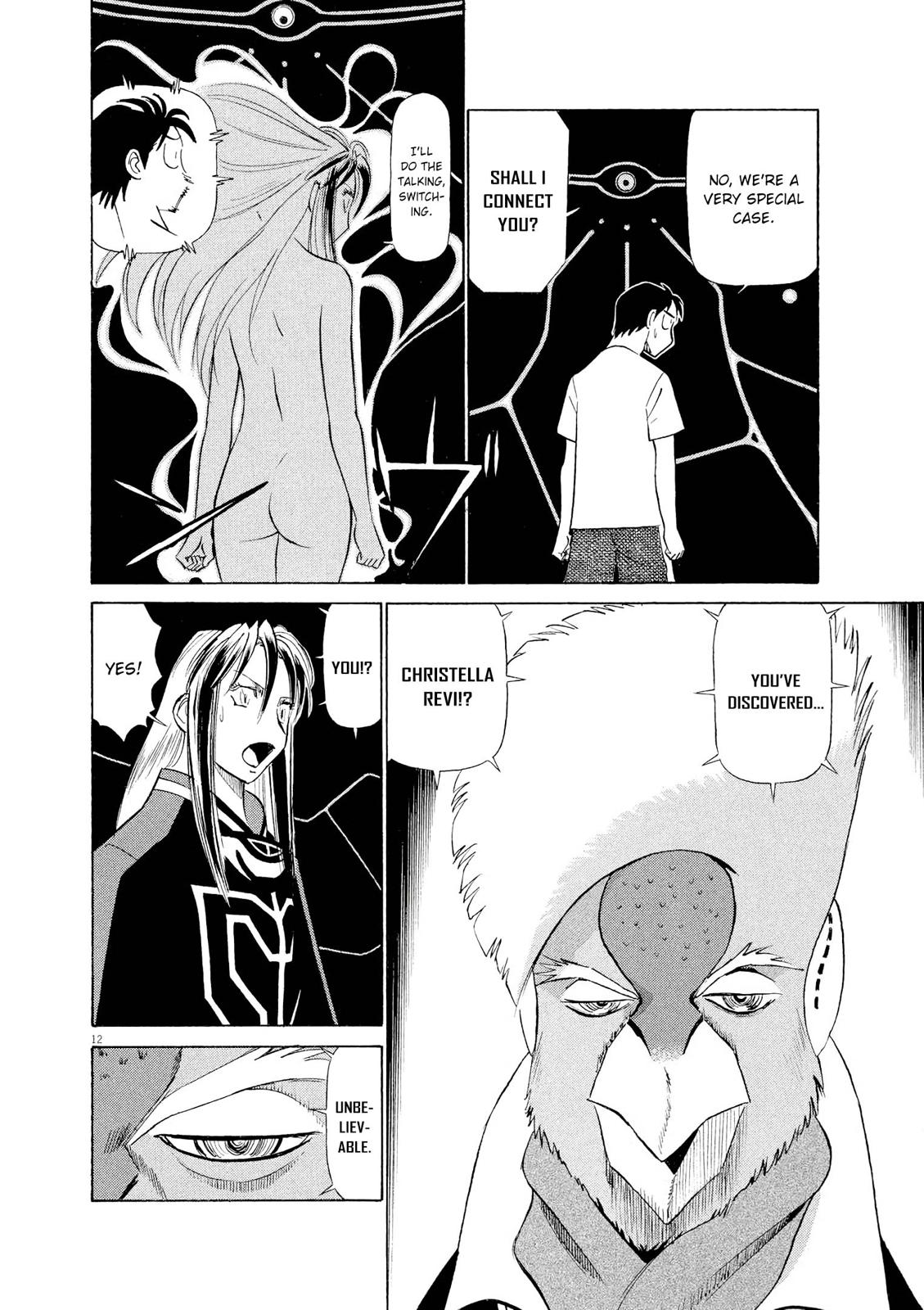 Birdy the Mighty Evolution Chapter 59 12