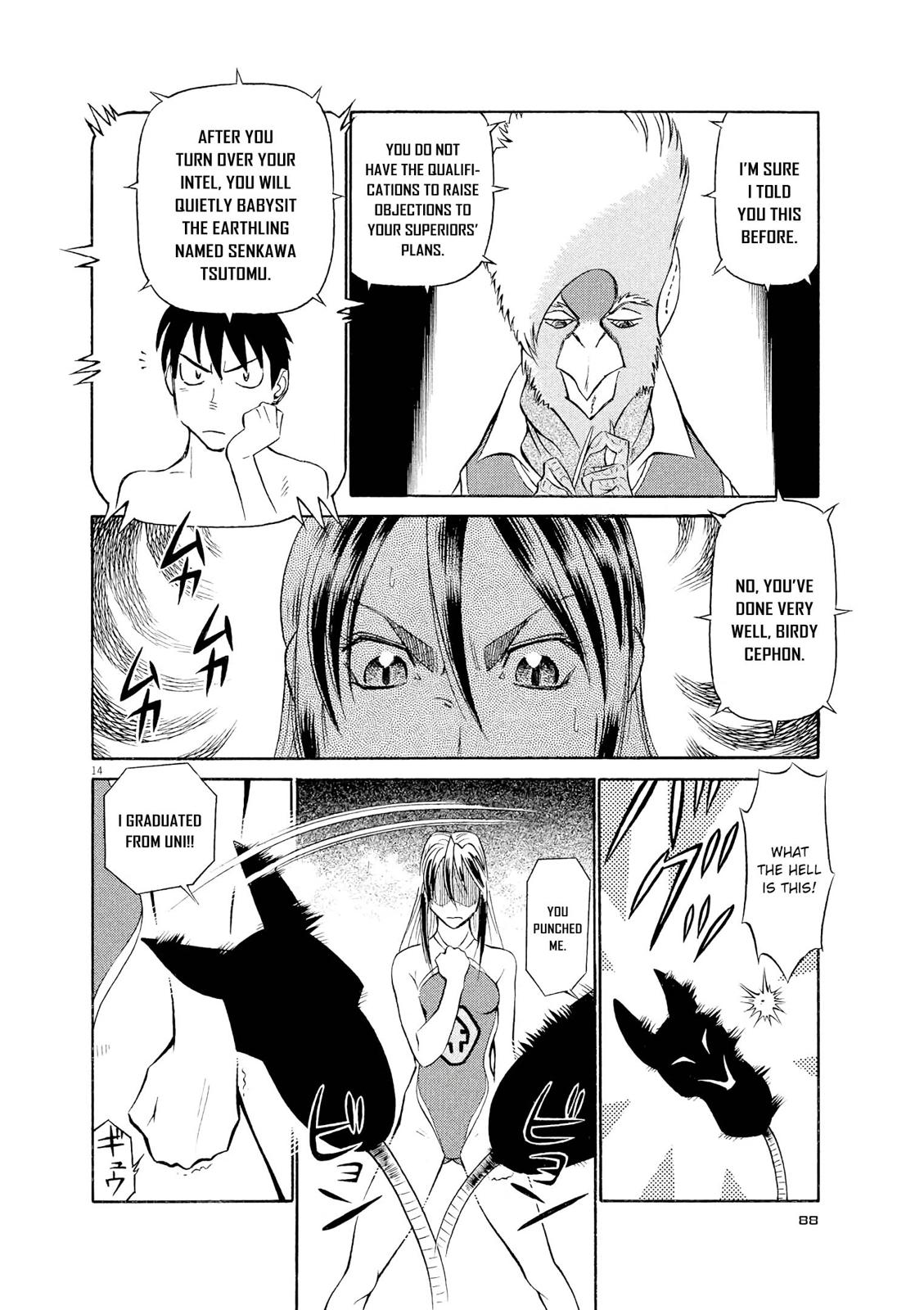 Birdy the Mighty Evolution Chapter 59 14