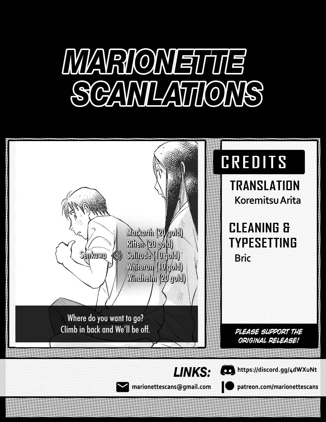 Birdy the Mighty Evolution Chapter 59 19