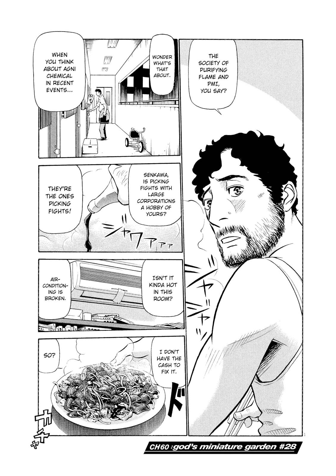 Birdy the Mighty Evolution Chapter 60 1