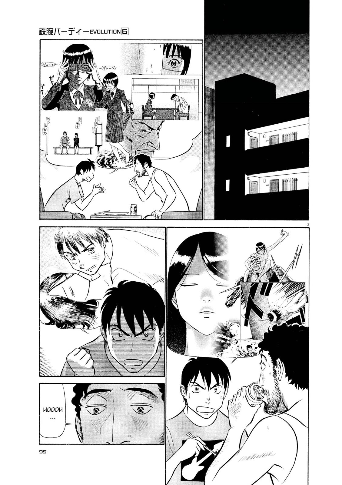 Birdy the Mighty Evolution Chapter 60 3