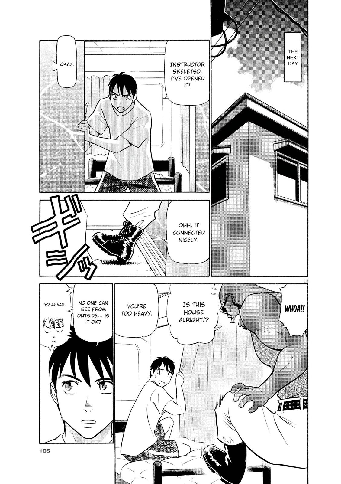 Birdy the Mighty Evolution Chapter 60 12