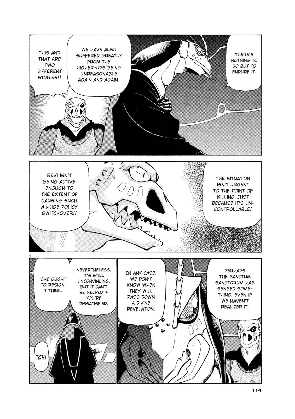 Birdy the Mighty Evolution Chapter 61 4