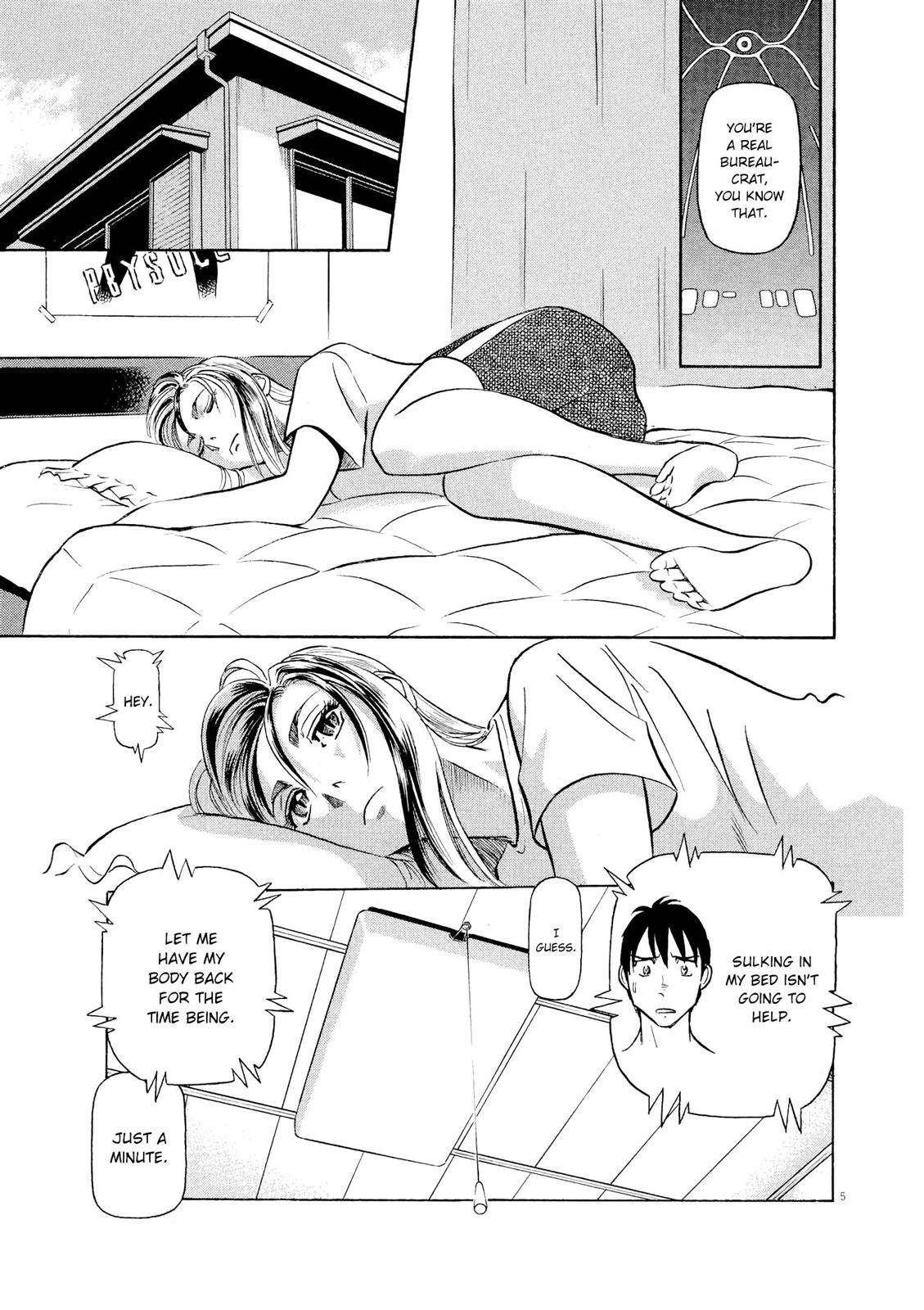Birdy the Mighty Evolution Chapter 61 5