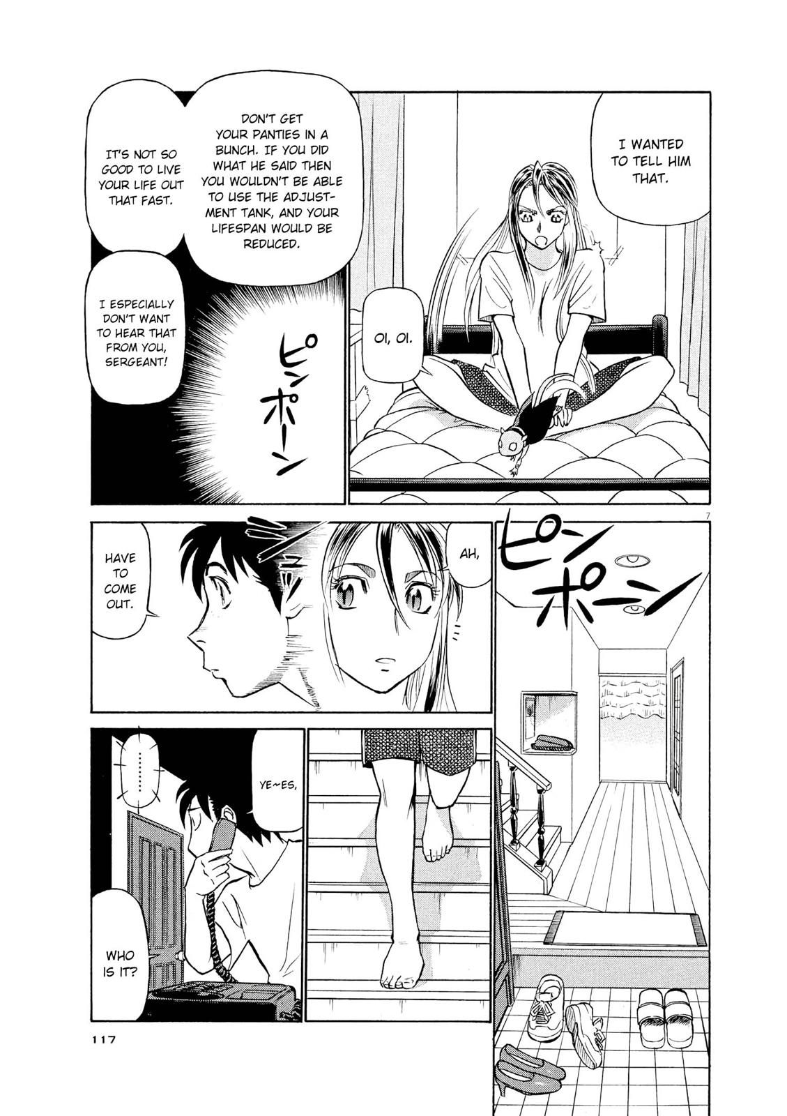 Birdy the Mighty Evolution Chapter 61 7