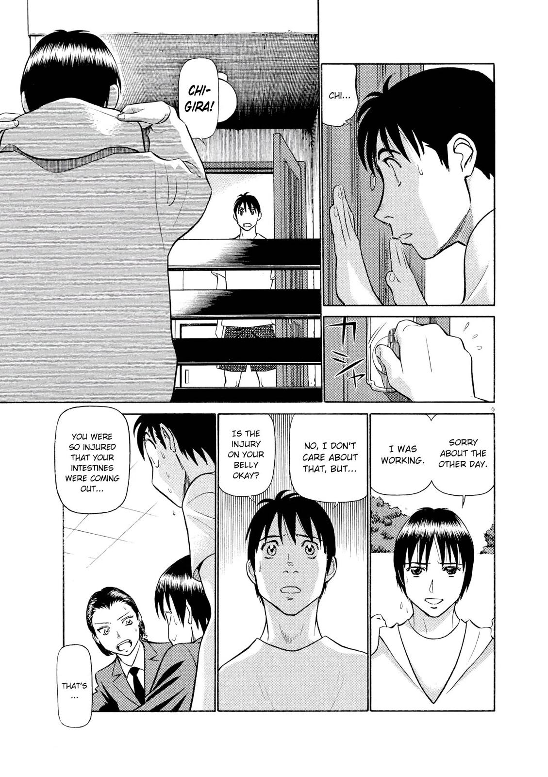 Birdy the Mighty Evolution Chapter 61 9
