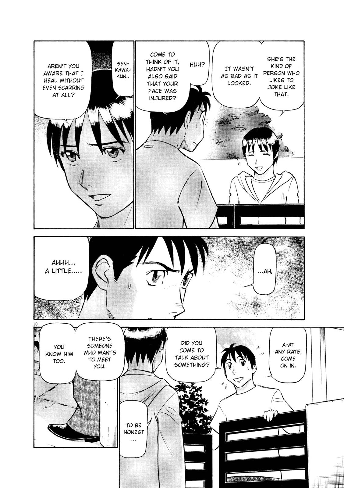 Birdy the Mighty Evolution Chapter 61 10