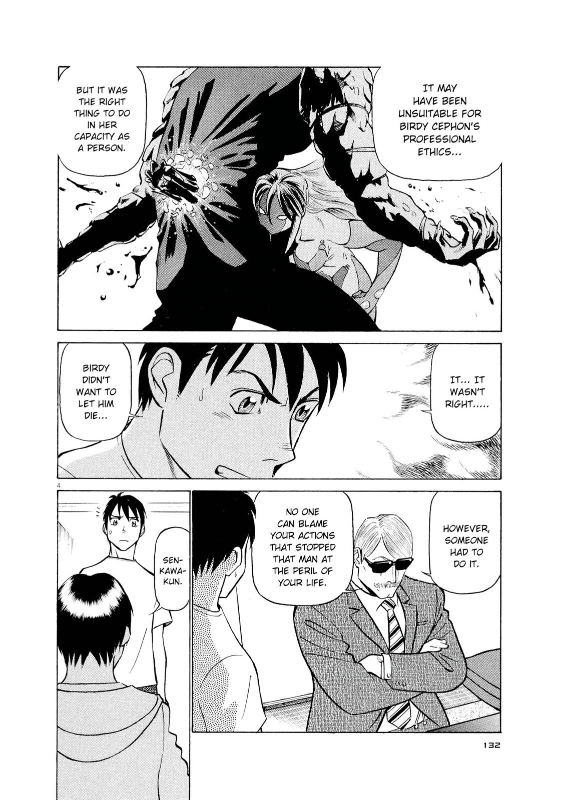 Birdy the Mighty Evolution Chapter 62 4