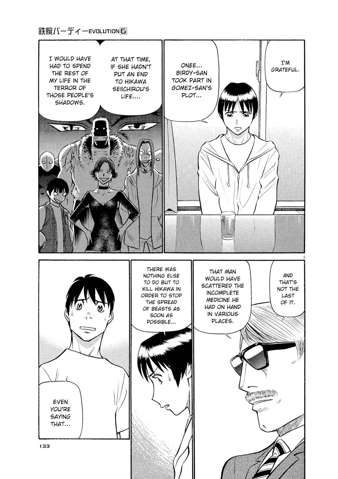 Birdy the Mighty Evolution Chapter 62 5